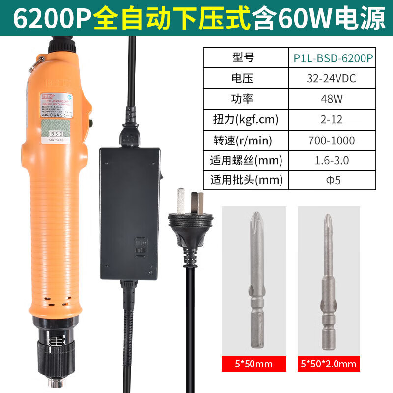 ea586b96c3e863d5.jpg