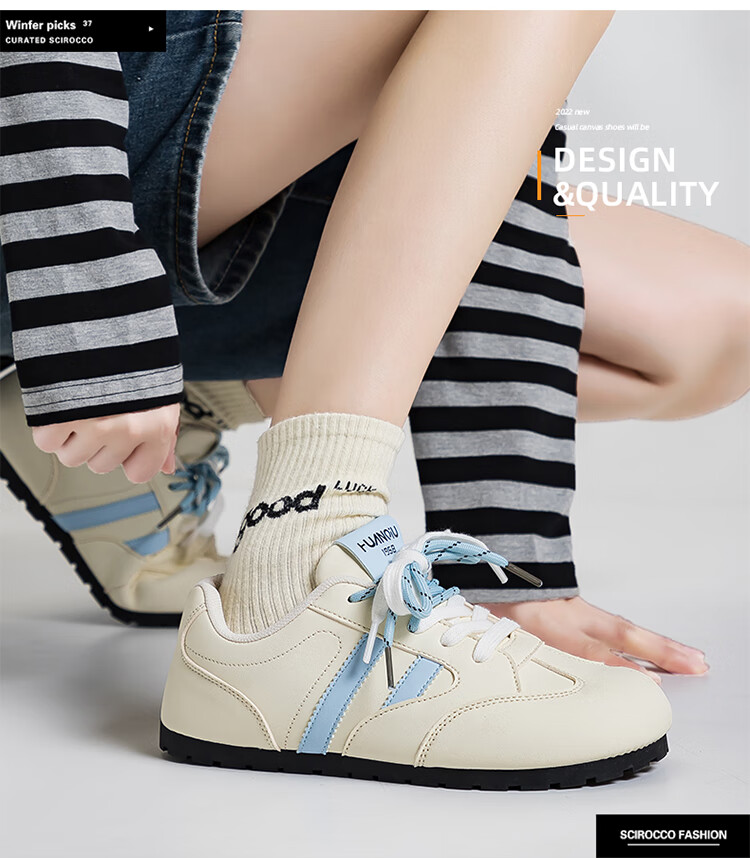 HUANQIU Ultra-Light Breathable Dopamine Training Shoes Women 2025 New Soft Sole Versatile Puff Mango Toe Agan Sneakers 2
