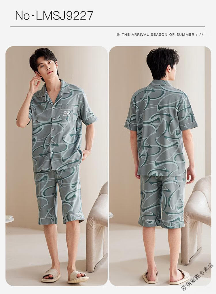 4bc77c67c6037e3d.jpg' style=