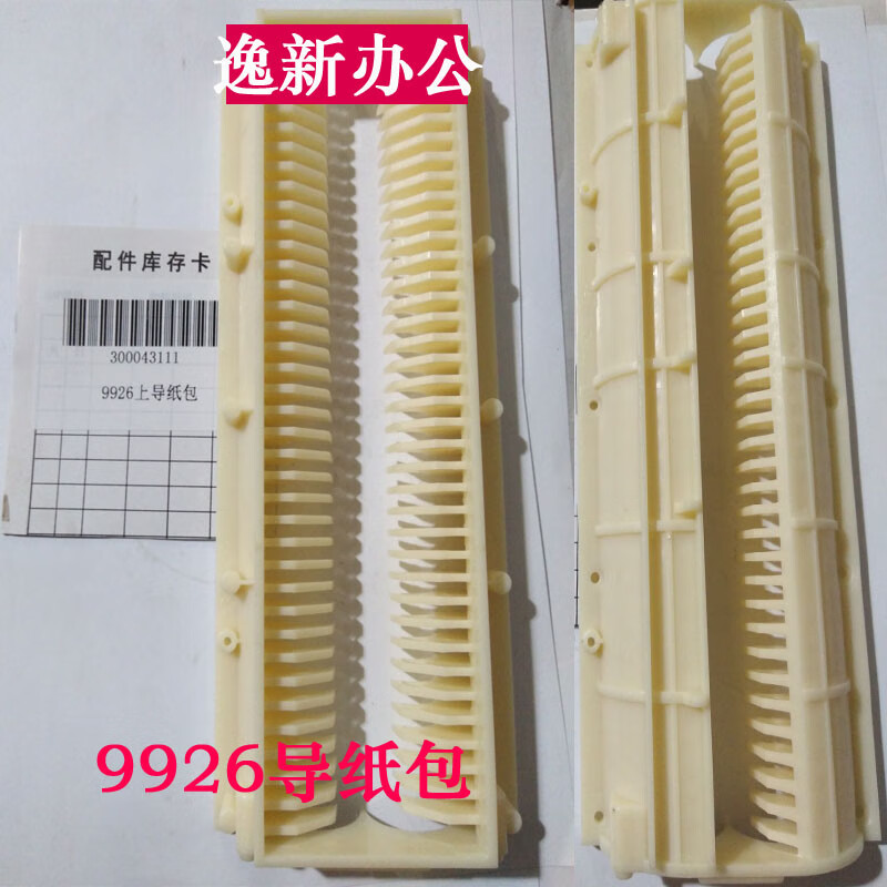 146970ebb1e4a9cd.jpg