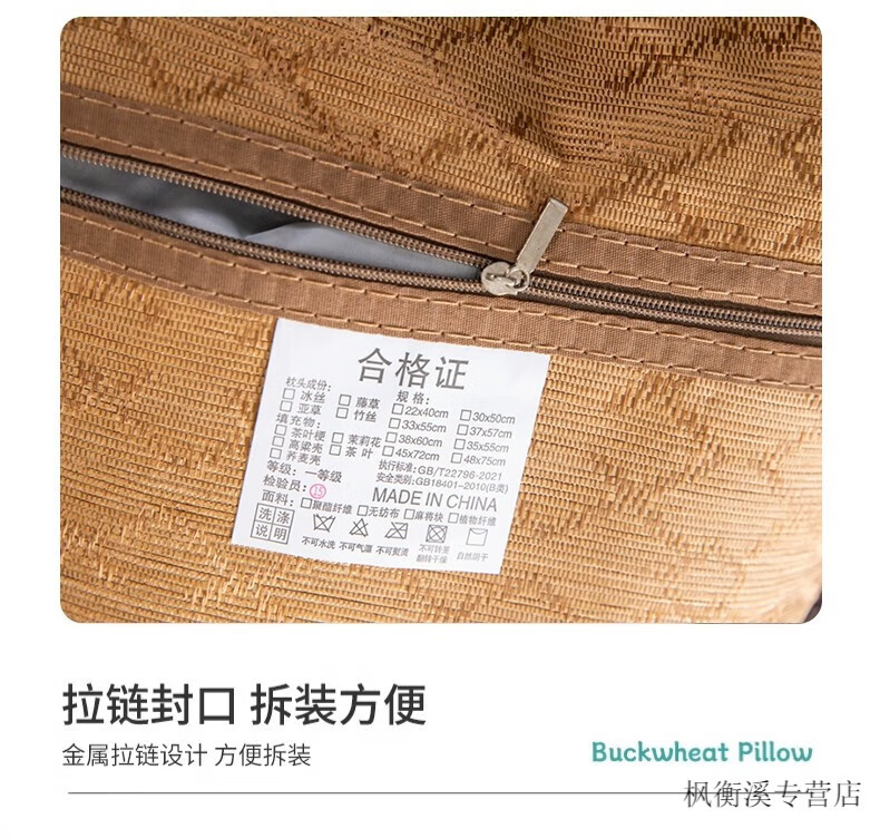 d34aed6075e67f9e.jpg