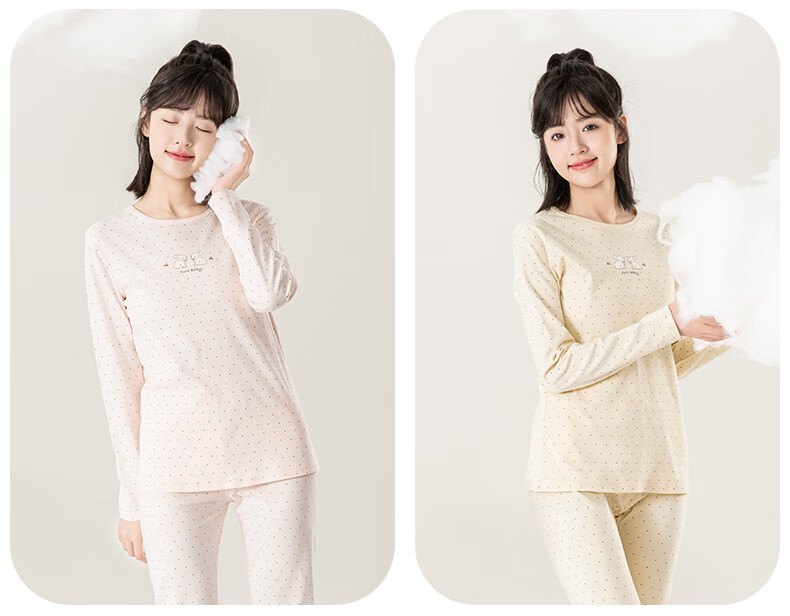 Yingbolun Girls' Cotton Underwear Set, Base Layer Cotton Shirt and Pants, Class A, Beige, Size 165 8