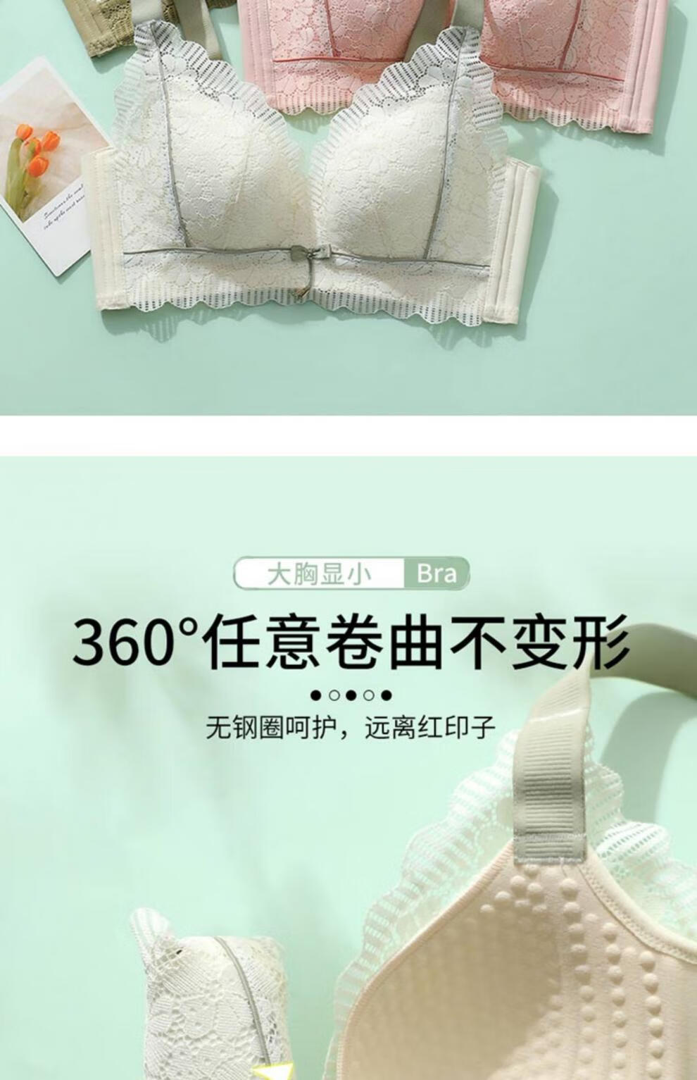 cdc06e160b3f38a7.jpg