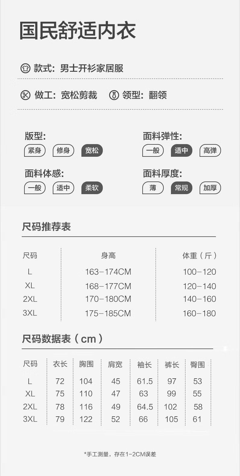 f31366f3717d8cd4.jpg