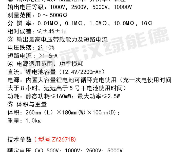 415a11a446991fc2.jpg