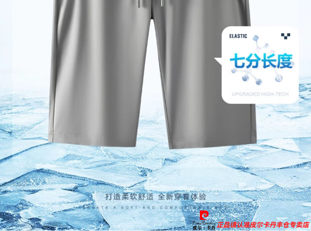 dd270cd7cf601fc8.jpg