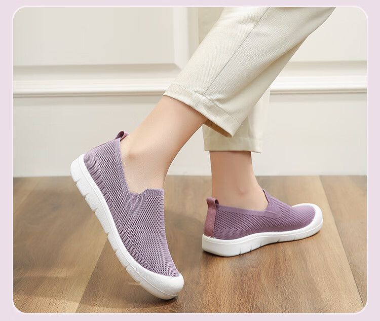 EGCHI Women's Casual Shoes Foot Power Mom Shoes Walking Shoes Soft Sole Slip-On Middle-Aged Women's Shoes N2803 Purple Size 38 9