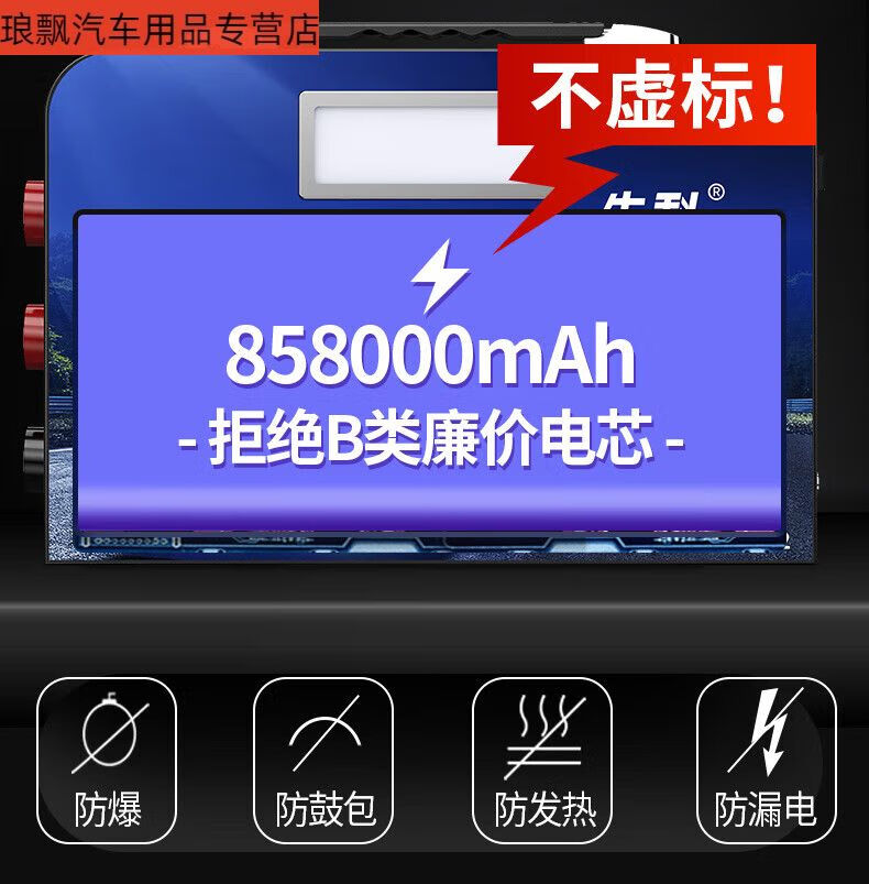 635f4a0aa9bbb287.jpg