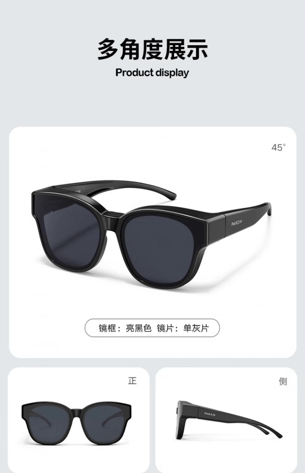 d789535ad5ad4e7f.jpg