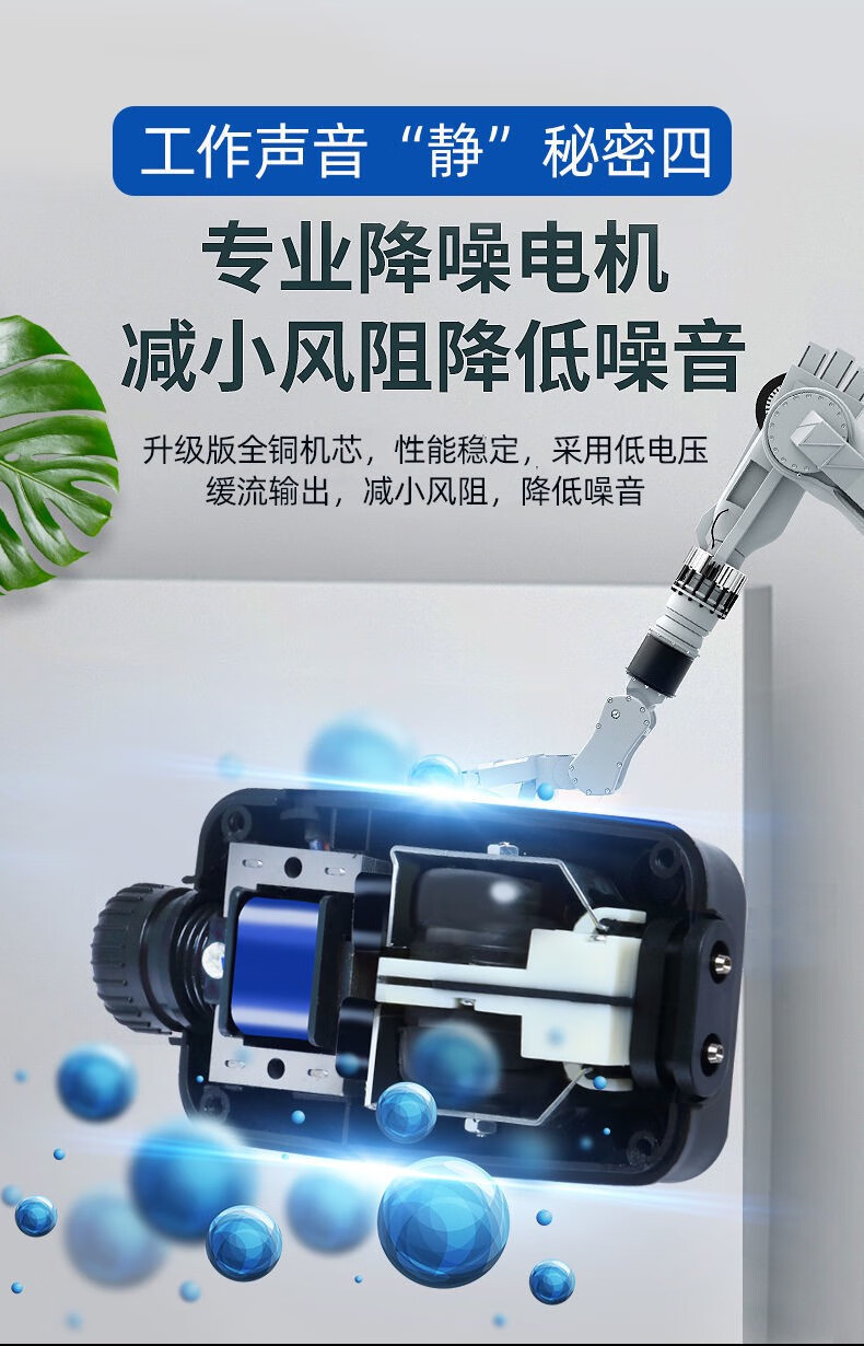 详情图片_09.jpeg