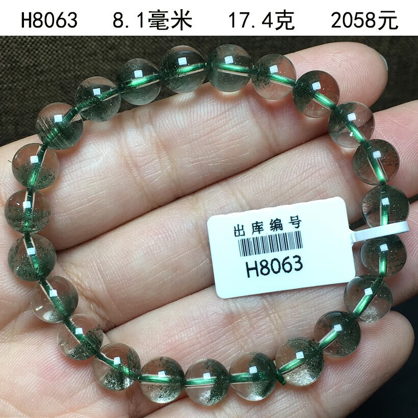 208f6ce2319b1719.jpg