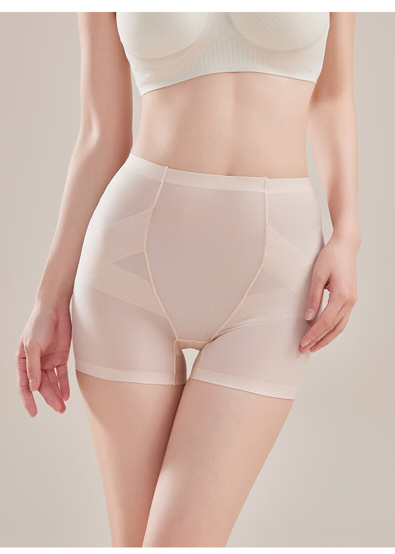 GRACEWELL Women's Shaping Seamless High-Waist Slimming Hip-Lifting Thin Safety Shorts Underwear 7