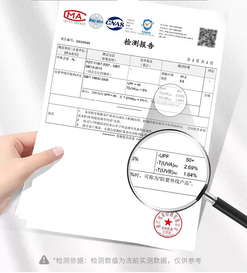 9955a3ce9e572dcf.png