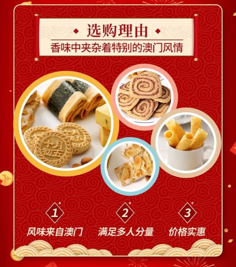 77742a48c4341dd3.jpg