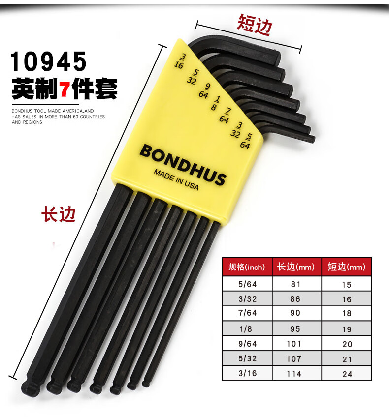 b67f13b72cbee072.jpg