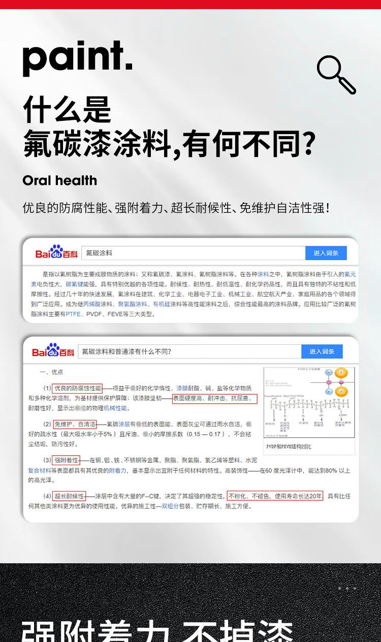 1f27b2809a11f4a4.jpg
