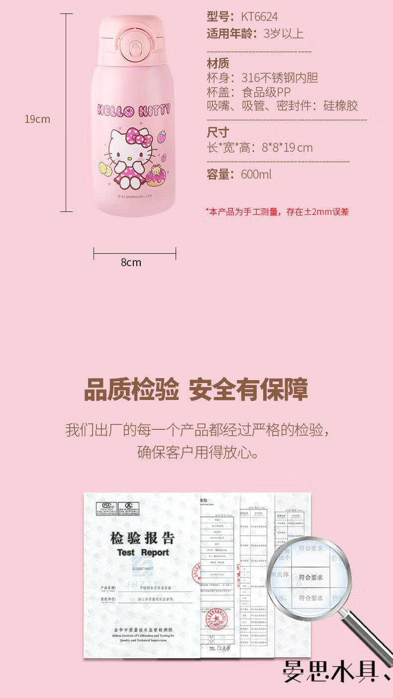 f94139767e15a3d8.jpg