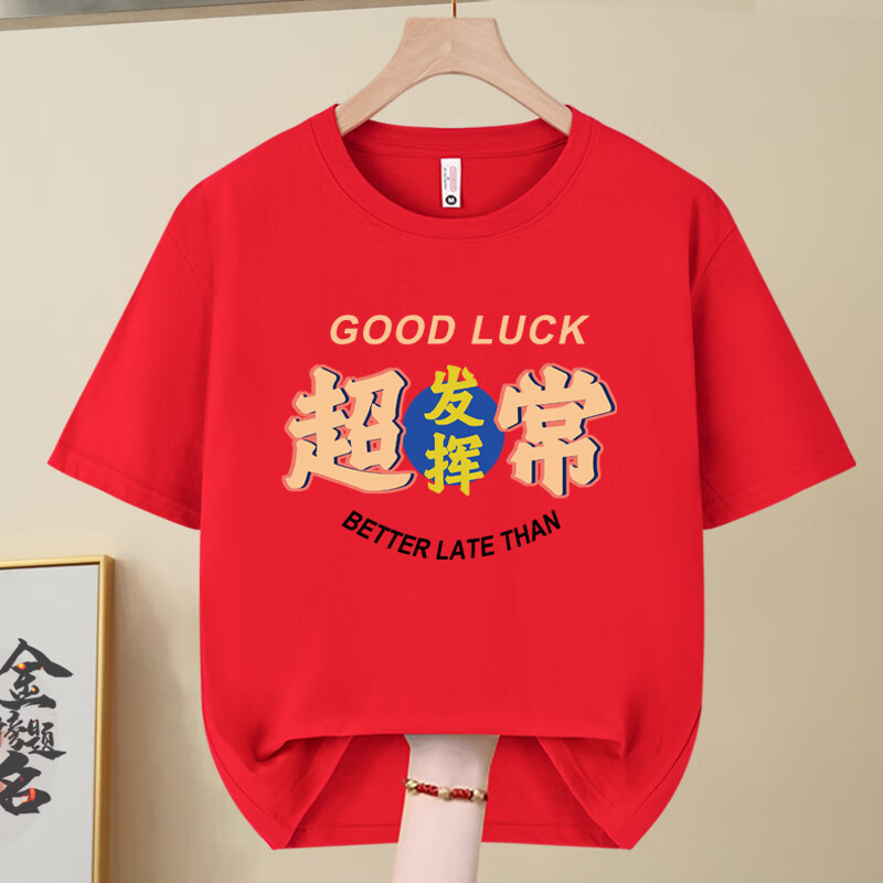 2a3fe9167ee94879.jpg