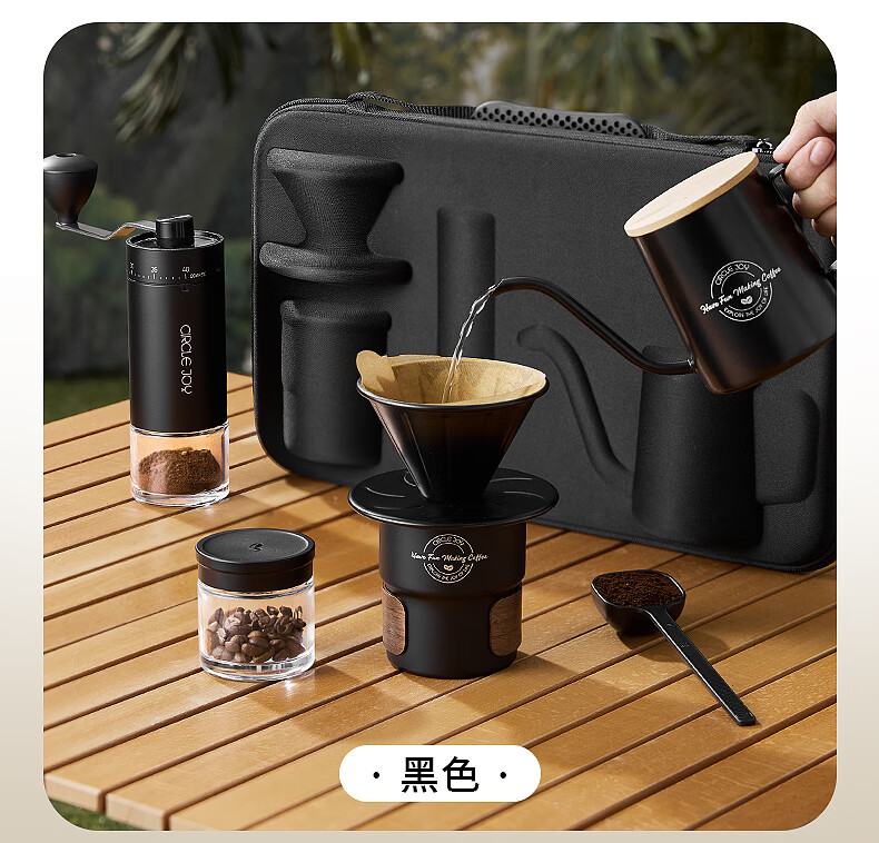 Circle Joy Manual Pour-Over Coffee Maker Set with Hand Grinder Coffee Bean Mill Outdoor Camping Upgrade Silver 6