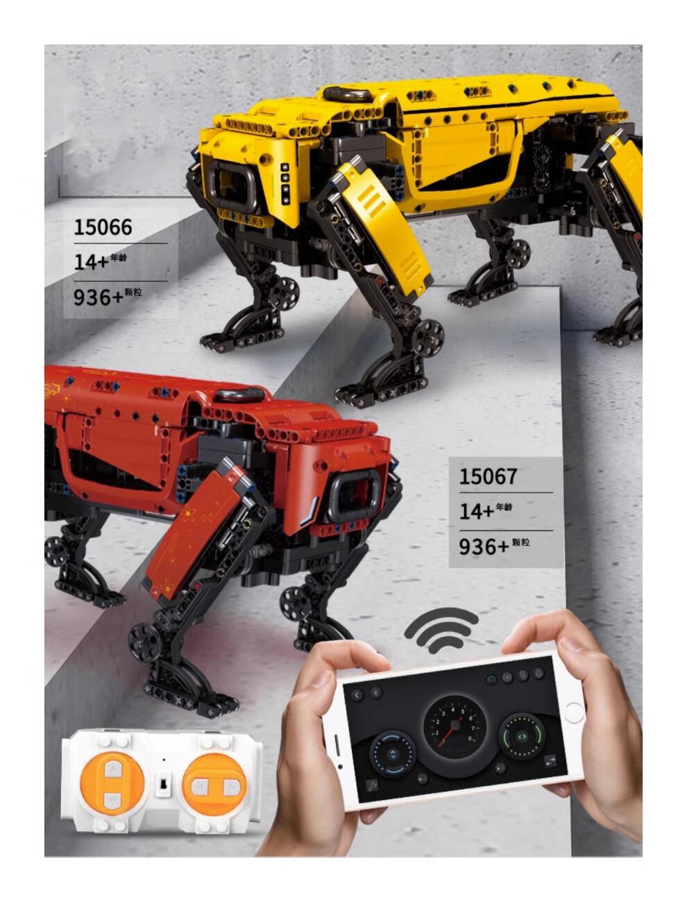 4d4500445ad3f664.jpg
