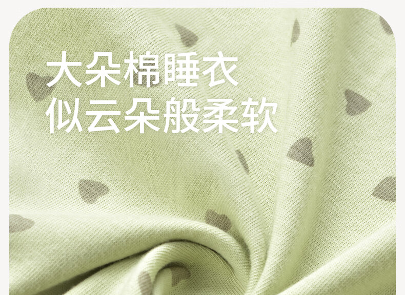 46dbd384dd6714fb.jpg
