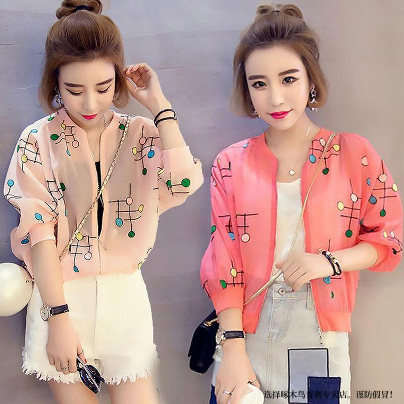 75f265bd-5011-4828-8c91-afb2a0e903b2.jpe
