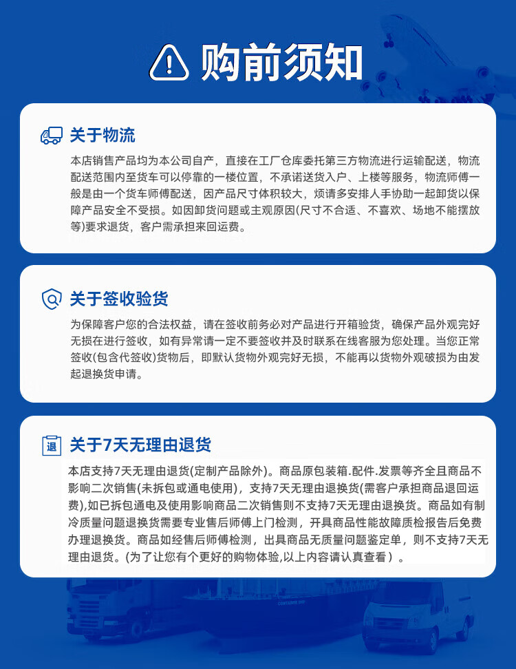 a9812c134684b25a.jpg