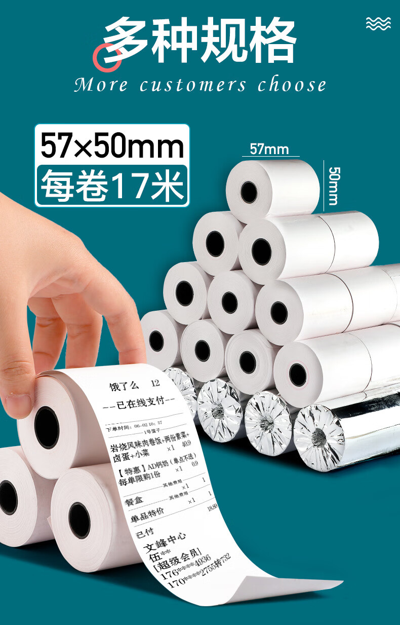 d014a99aab51c38a.jpg