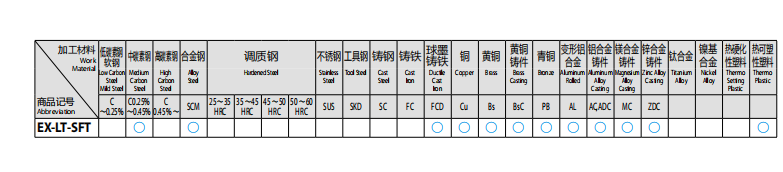 26ff2899647ec022.png