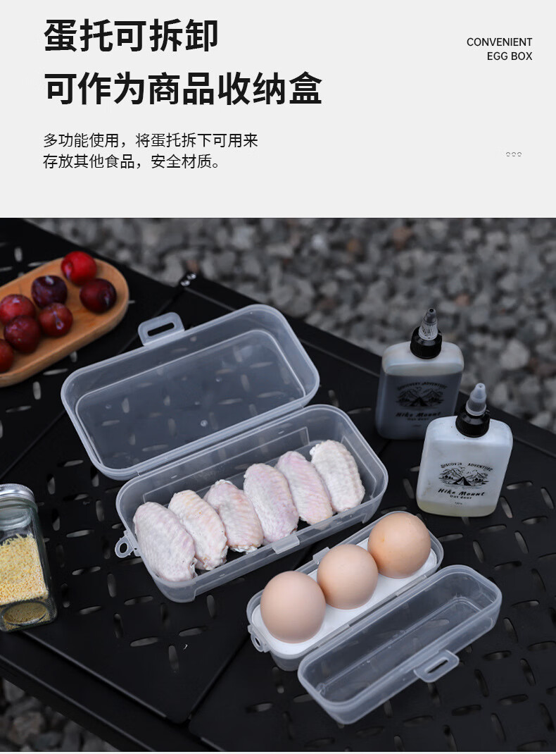 详情_09.jpg?x-oss-process=image/format,png