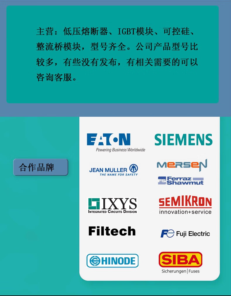 详情页1.png