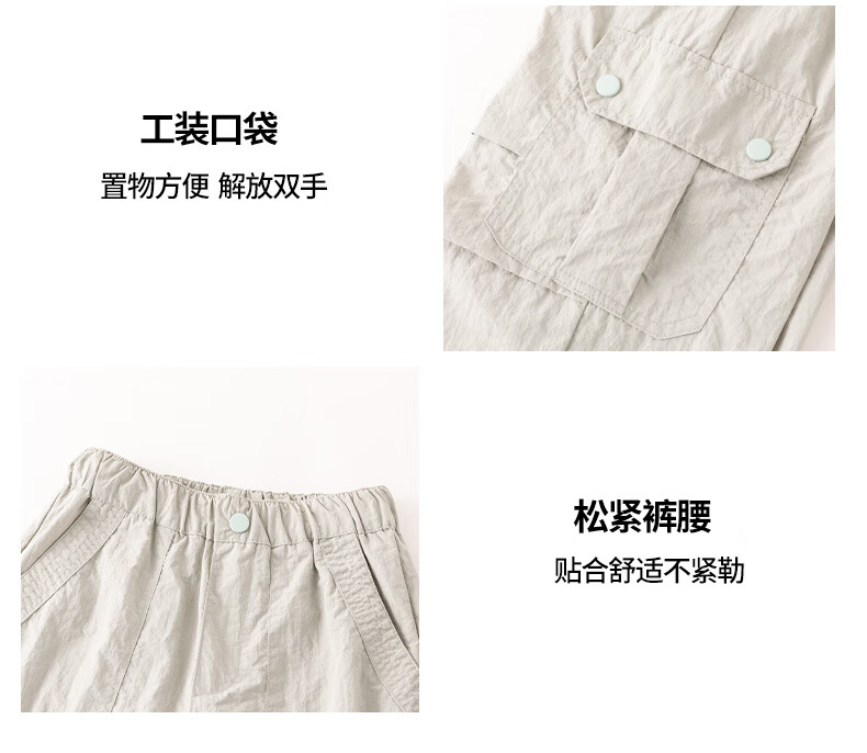 696773d6-f3af-4bfe-93b6-2bff6ccc95b9.jpe