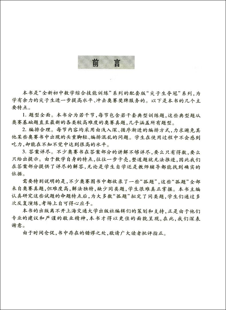 f94977d47ad1c2b2.jpg