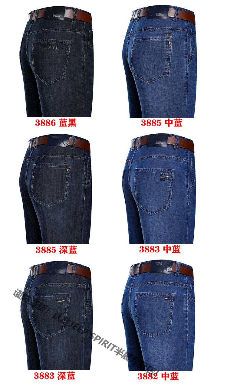 d897538cea614353.jpg