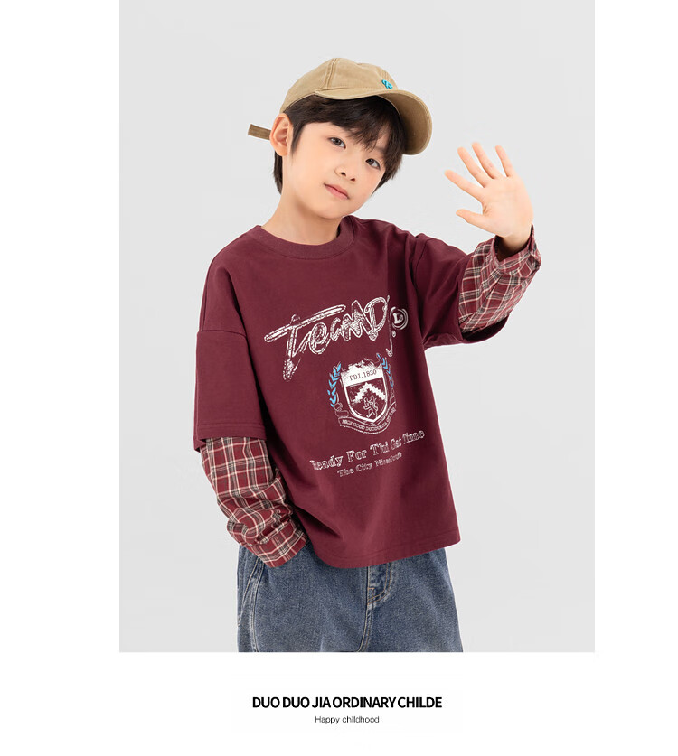 Duoduojia Boys' Sweatshirt, Spring And Autumn Style, Patchwork Long Sleeve, Plaid Retro Print, Children's Faux Two-Piece, Korean-Style Academic Style Top 18