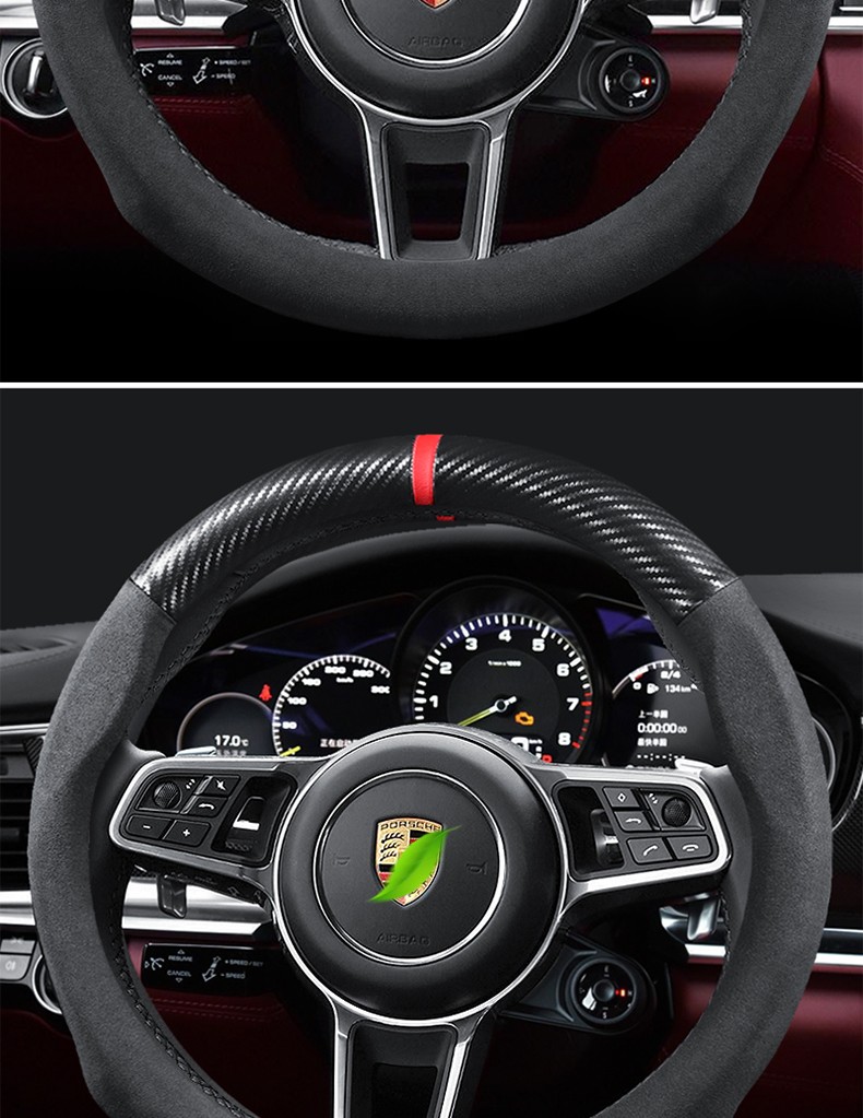 方向盘套新卡宴帕拉梅拉macan卡曼panamera911四季通用把套c款回正