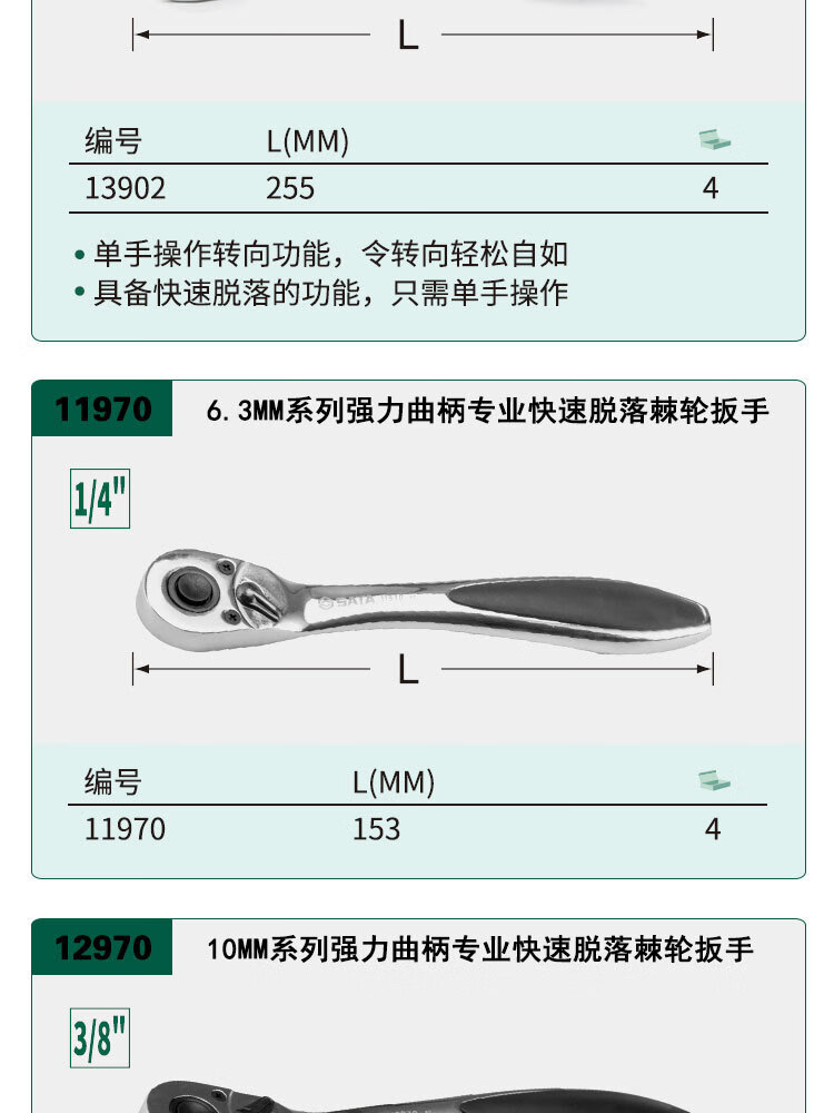 631ad39bac88ee2d.jpg