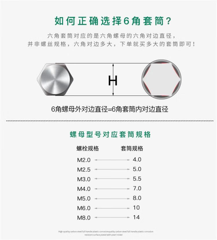d93b5fb52b7127a8.jpg
