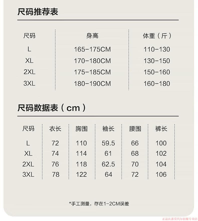 8fddfef71be832d4.jpg