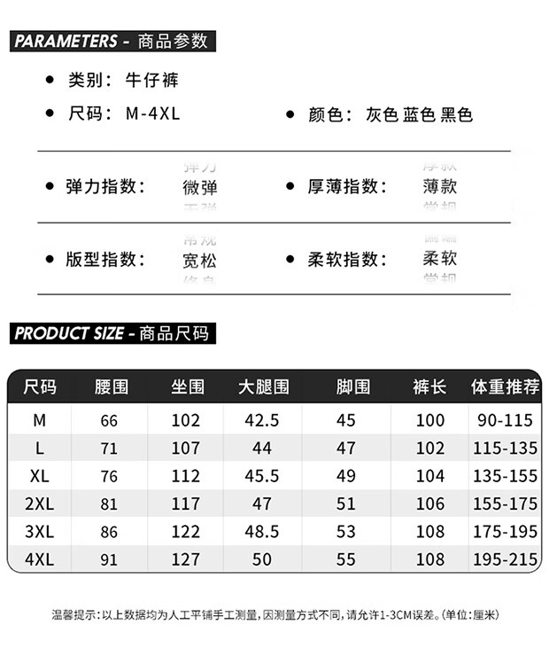 1da2e386-843c-4324-8e77-4bf9cb40bf8e.jpe