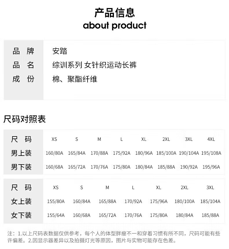 d4684893468d4b09.jpg