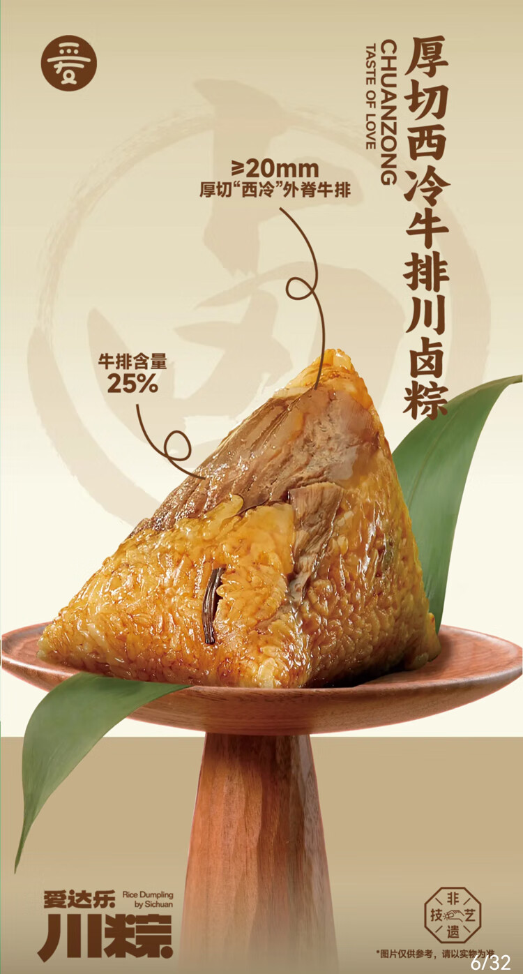 2f336ee57f2f950c.jpg