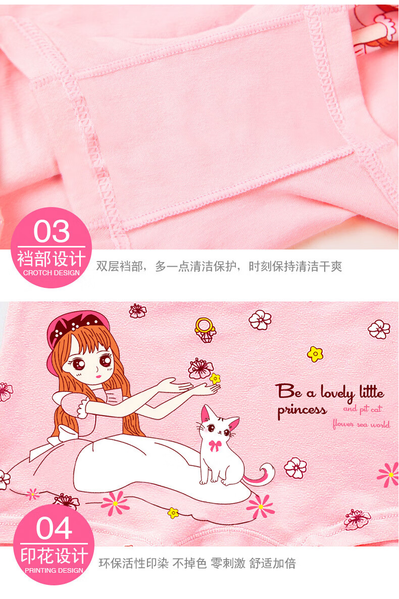 2074249e378a0a58.jpg' style=