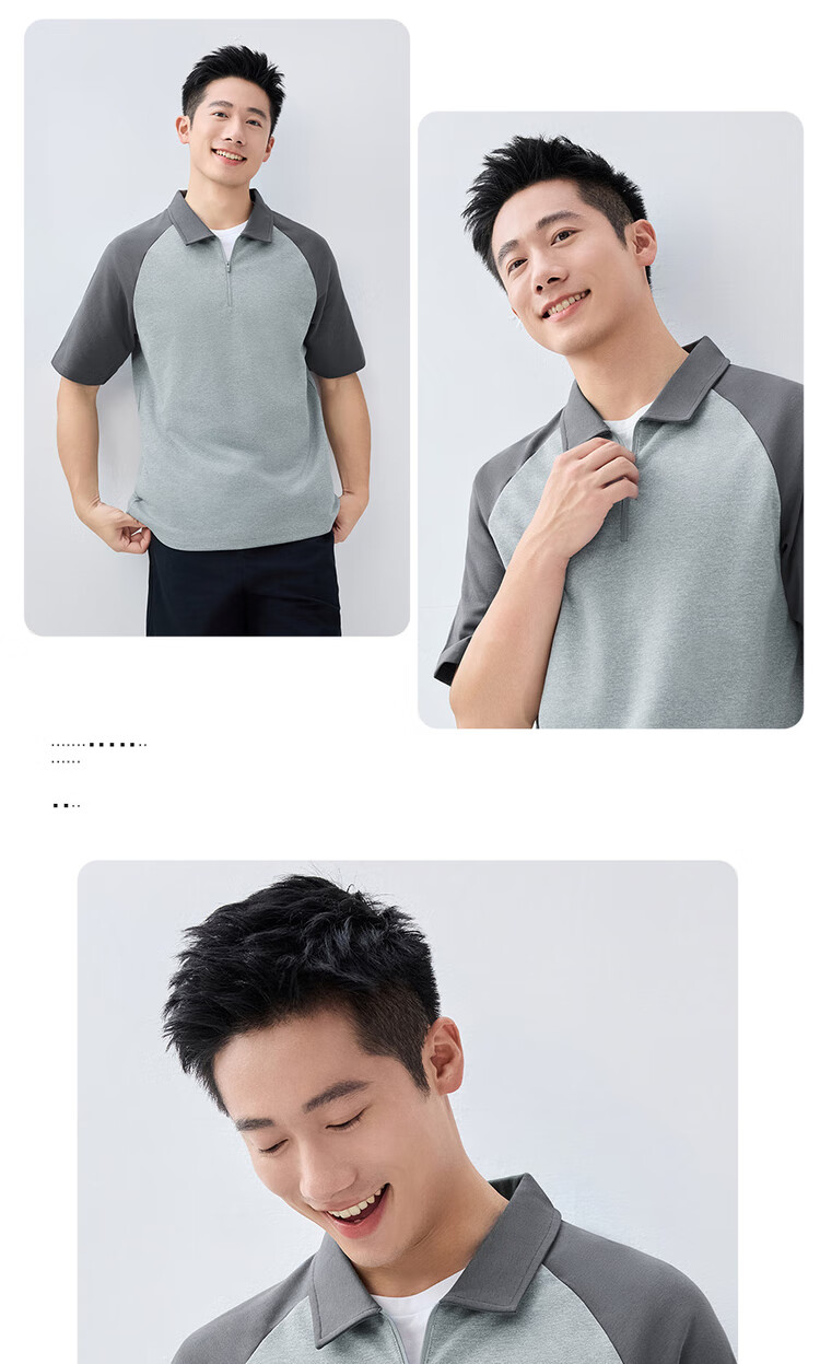 Giordano Comfortable Antibacterial Polo Shirt for Men, High-Tech Cooling Sun Protection Contrasting Color Raglan Short-Sleeve Top 01015405 16