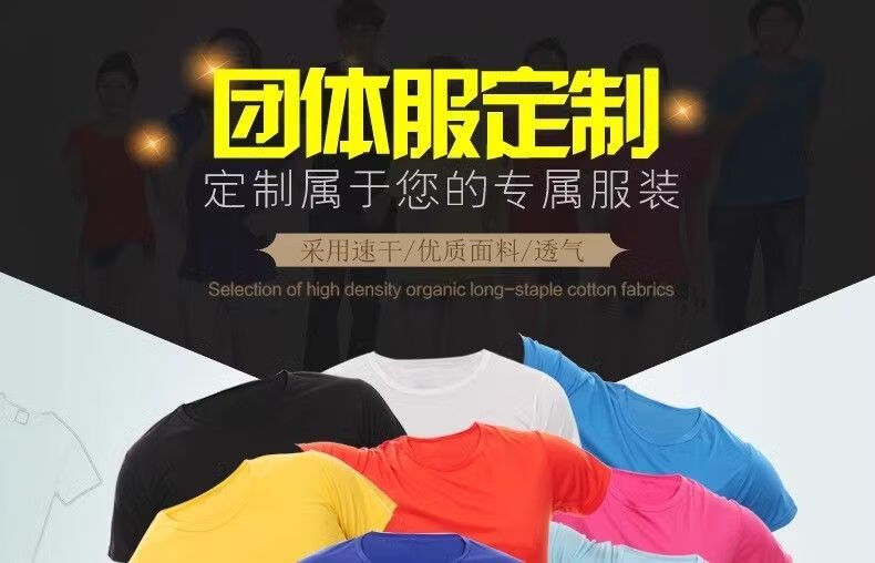 3b9ba2ea-b468-4fcf-b276-1f07f03036ae.jpe