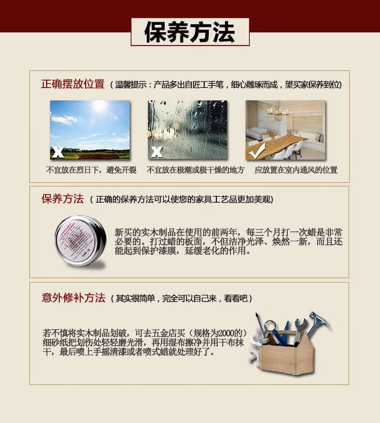  月仙艺坊大板详情页-新_07.jpg