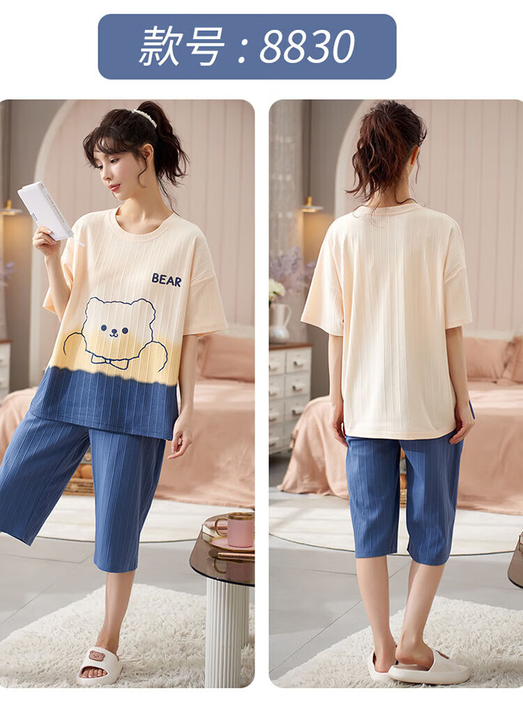 a76ef6bedc71dc00.jpg.avif