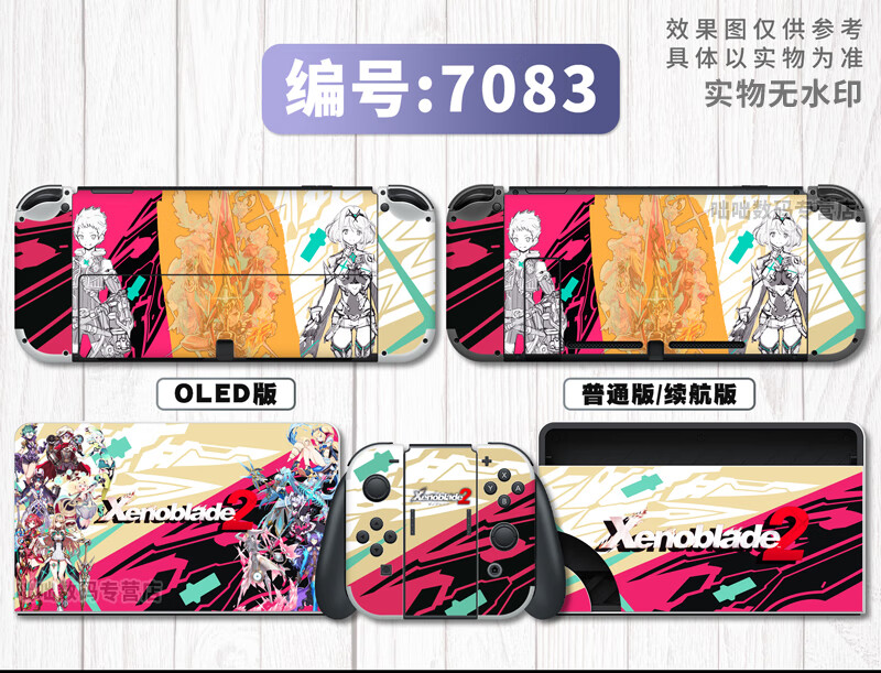 9c128d422abe4ce8.jpg
