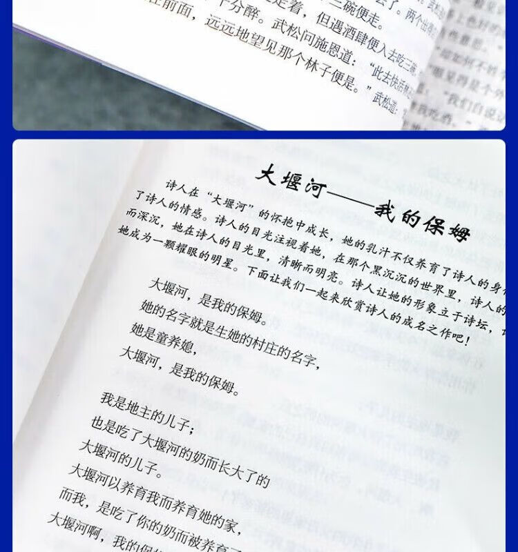0279c9cfa1a546eb.jpg
