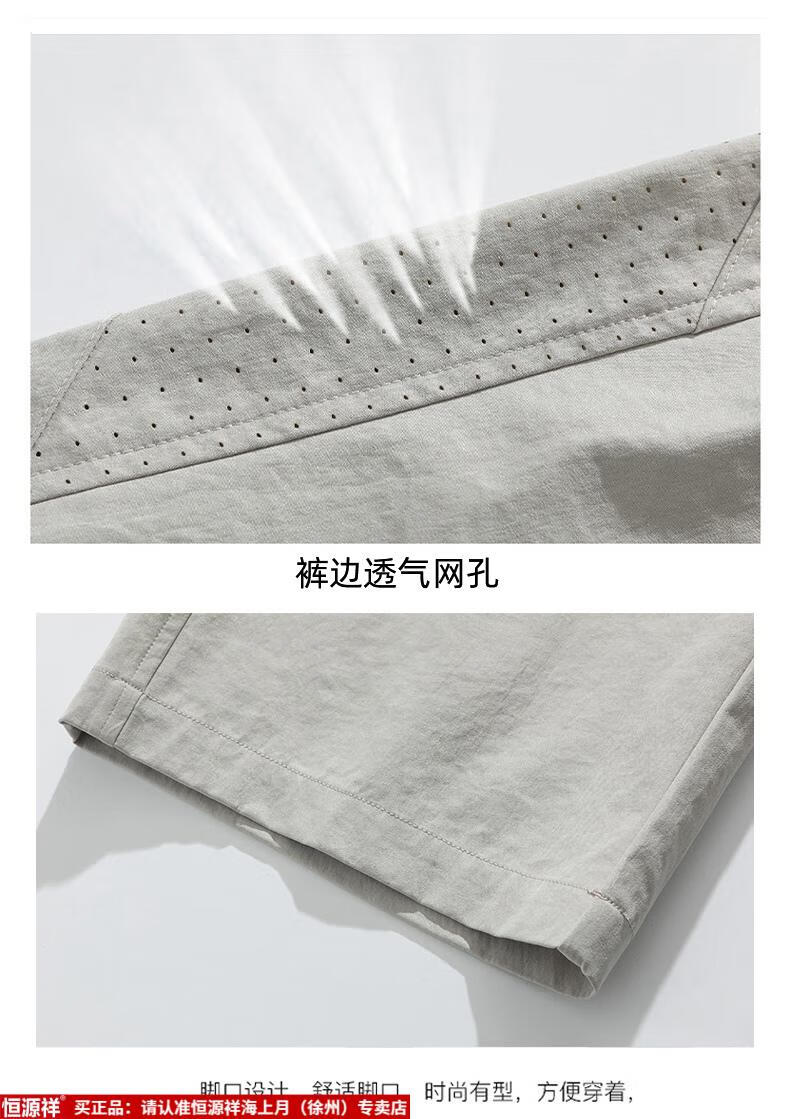 ce3bf32b3575f89c.jpg